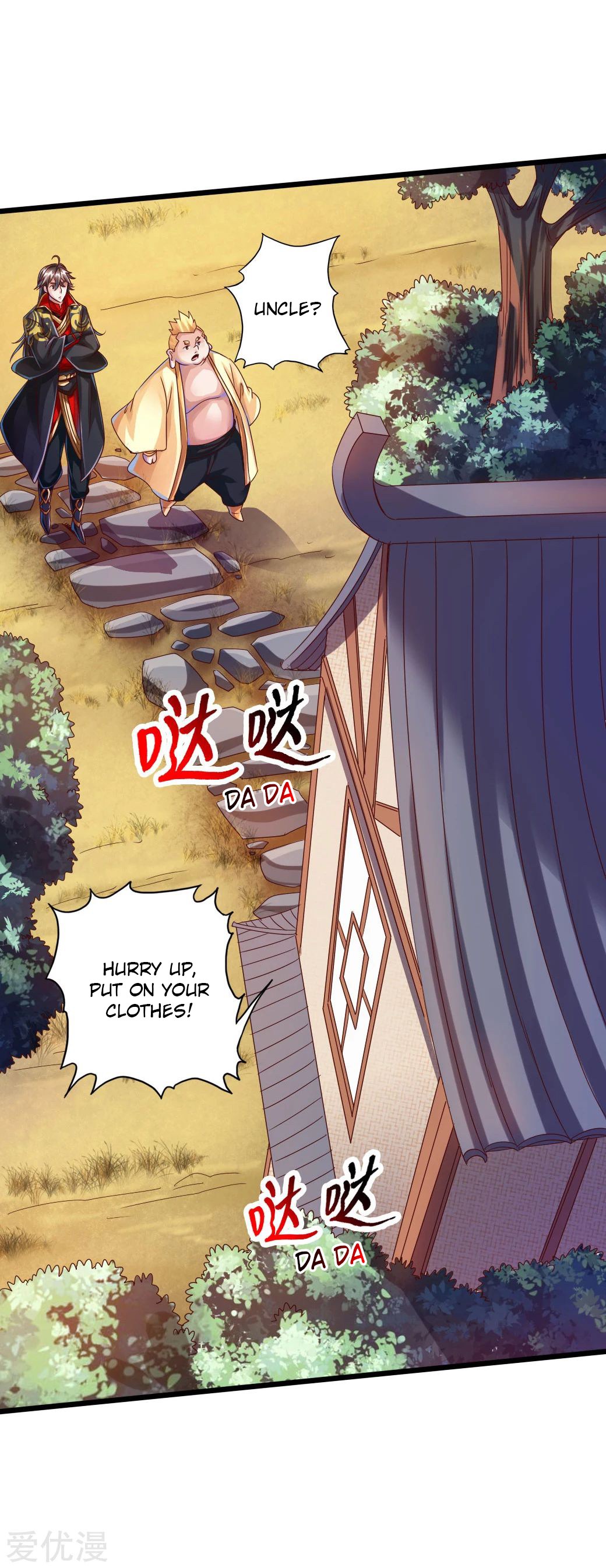 Page 8 of Chapter 33