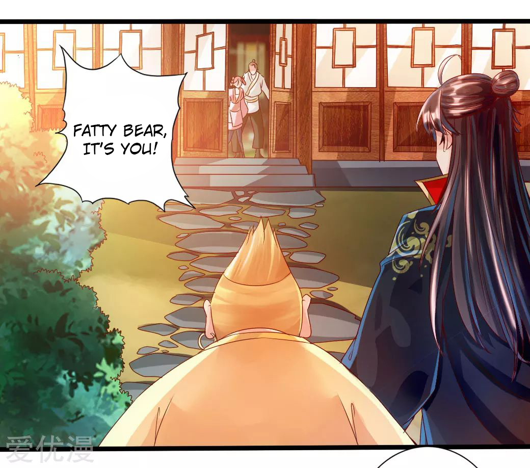 Page 11 of Chapter 33