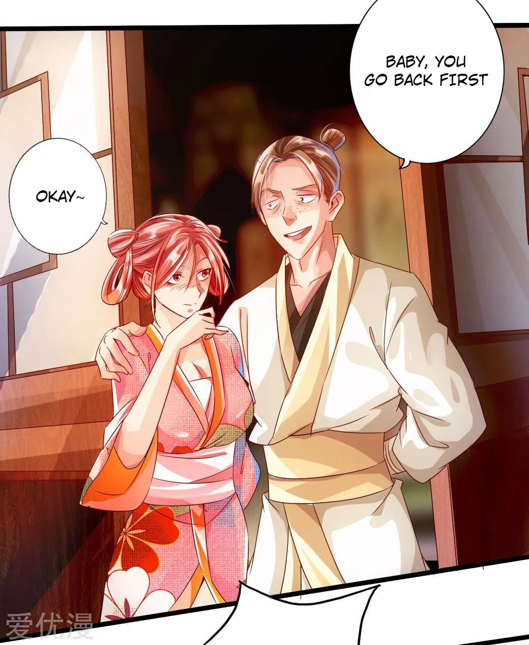Page 12 of Chapter 33
