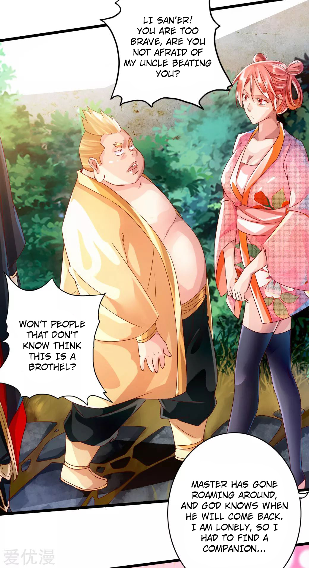 Page 13 of Chapter 33