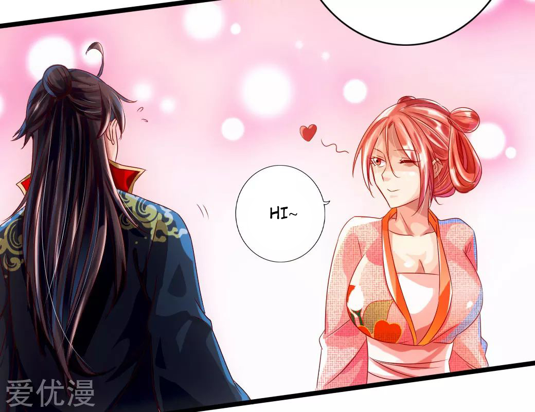 Page 14 of Chapter 33
