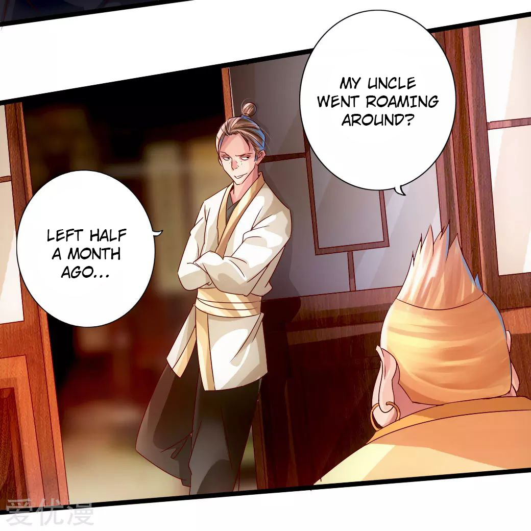 Page 15 of Chapter 33