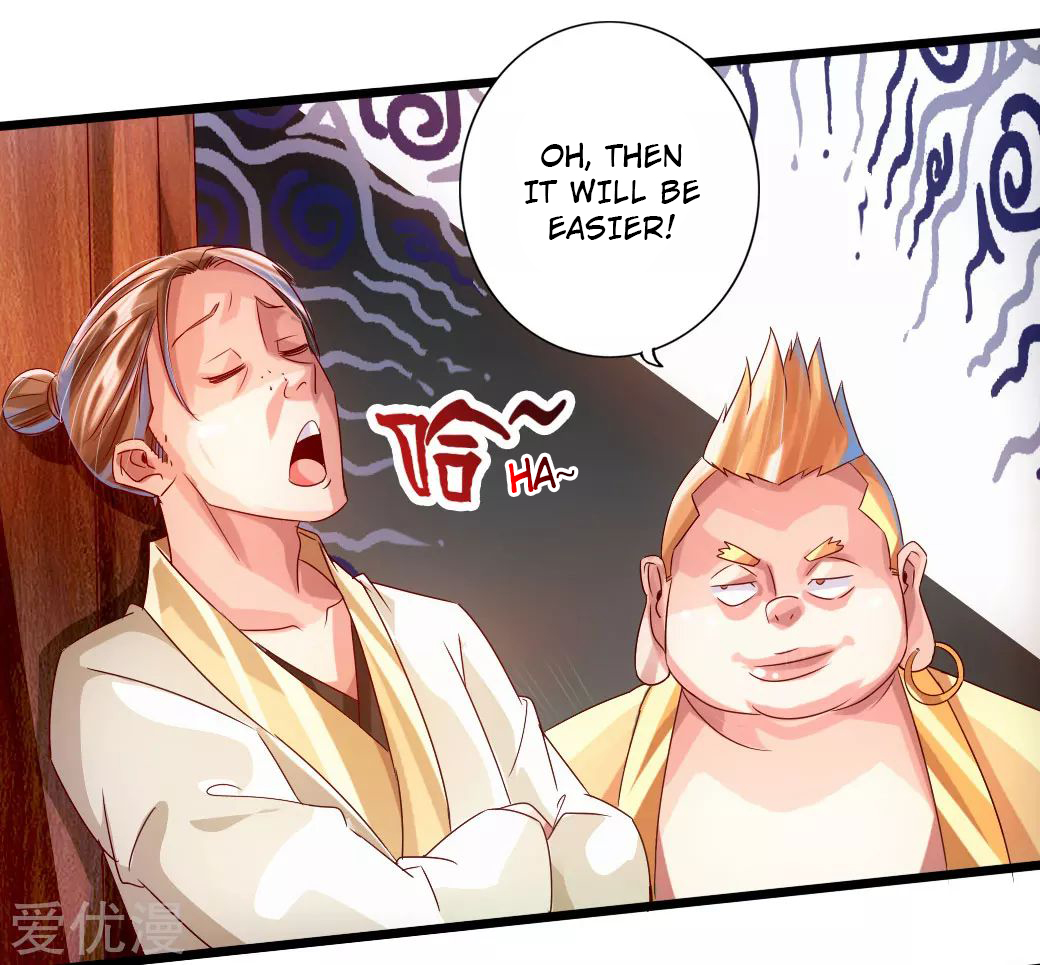 Page 16 of Chapter 33