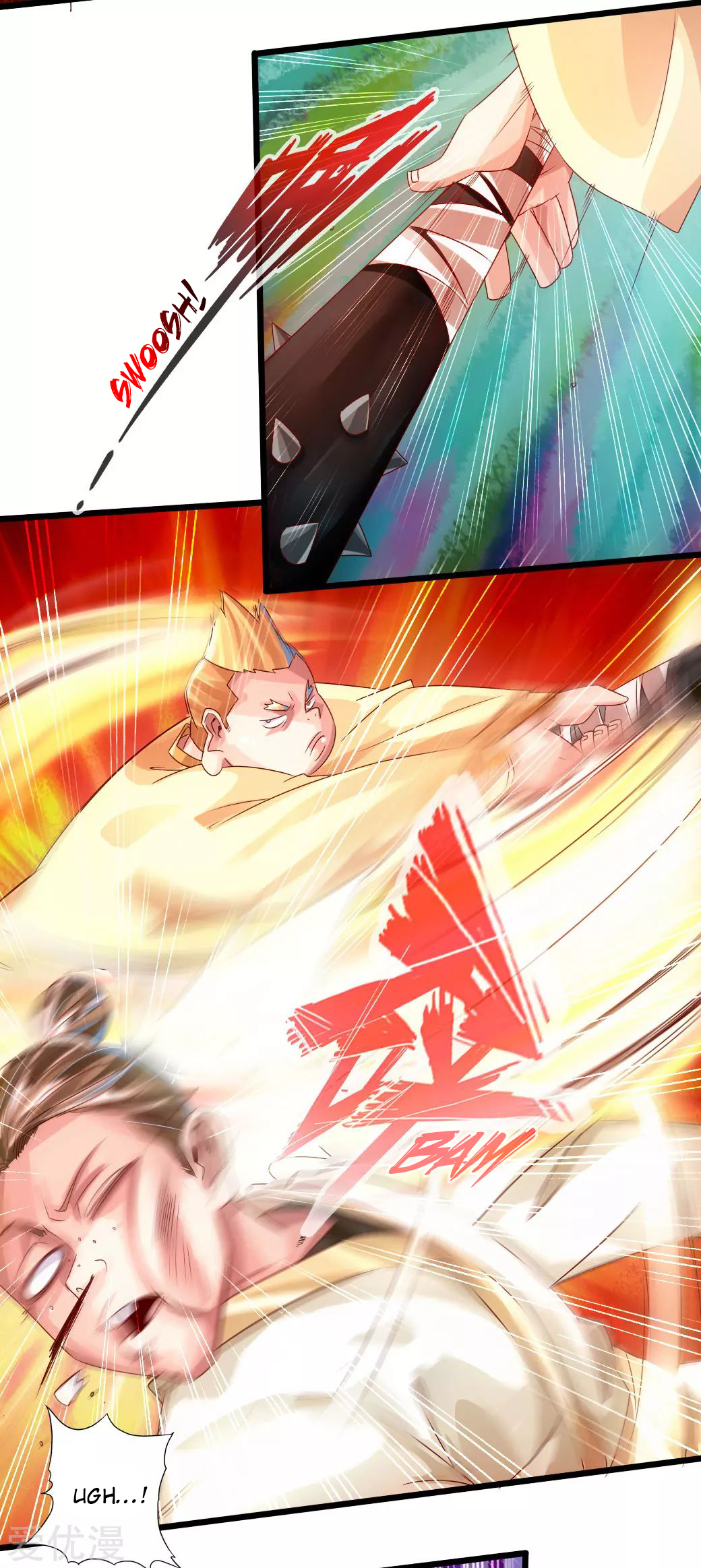 Page 17 of Chapter 33