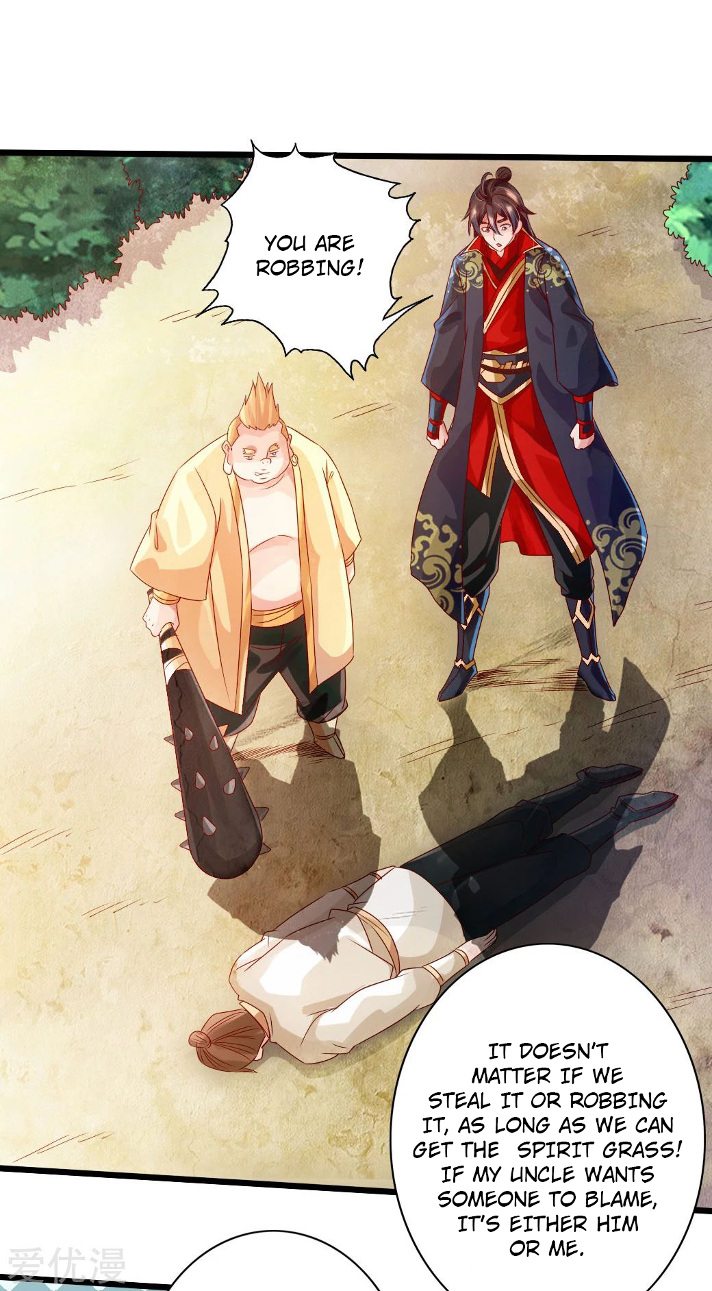Page 19 of Chapter 33