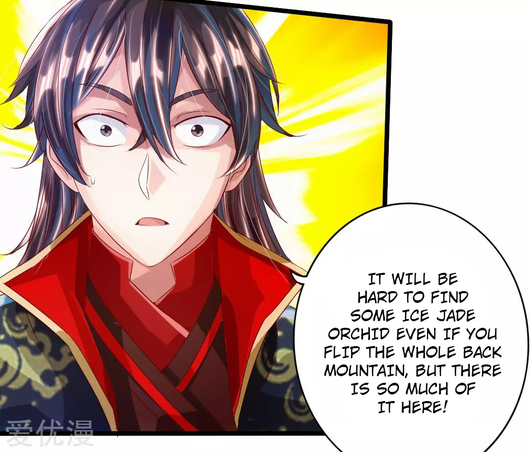 Page 22 of Chapter 33