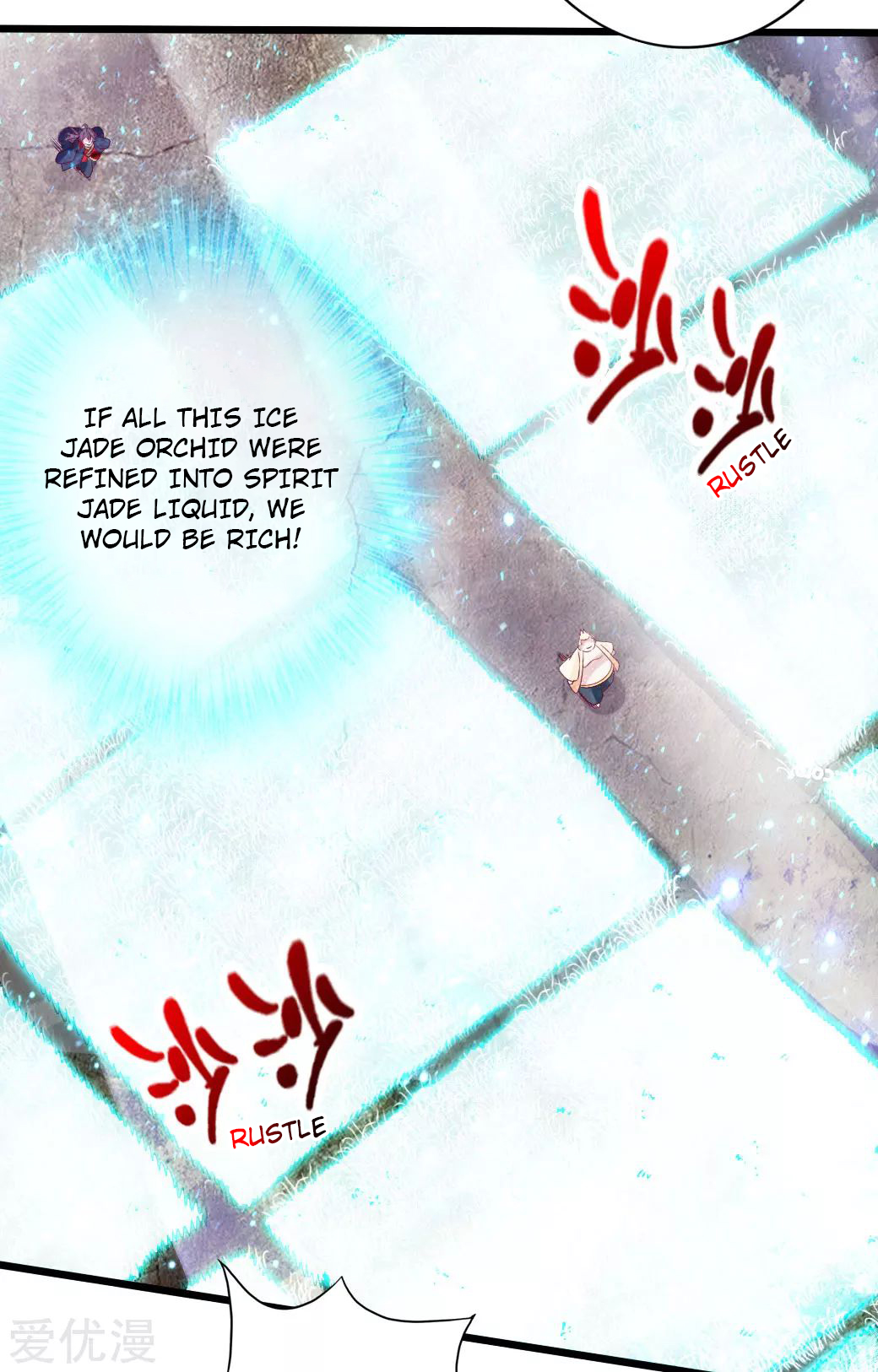 Page 23 of Chapter 33