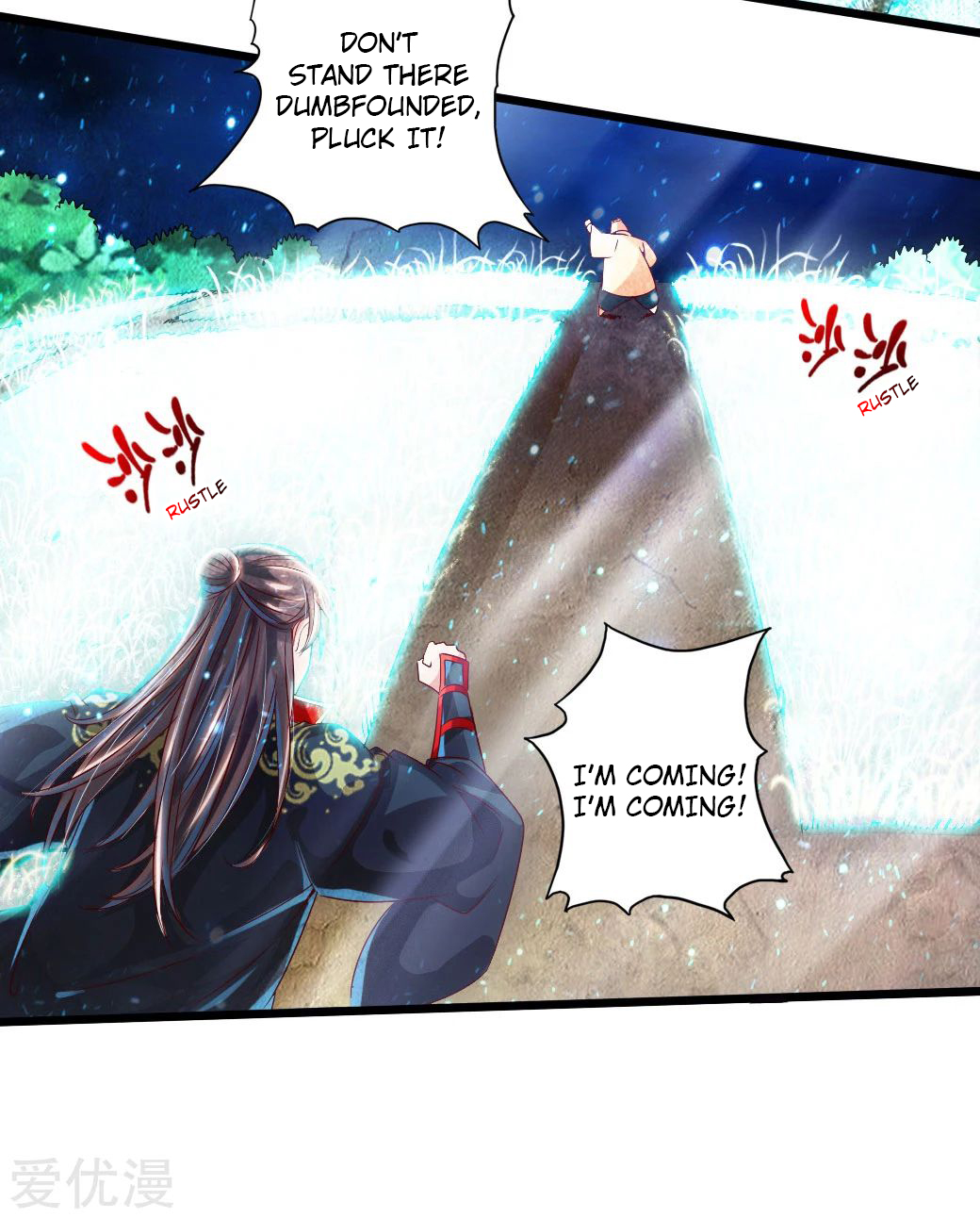 Page 24 of Chapter 33
