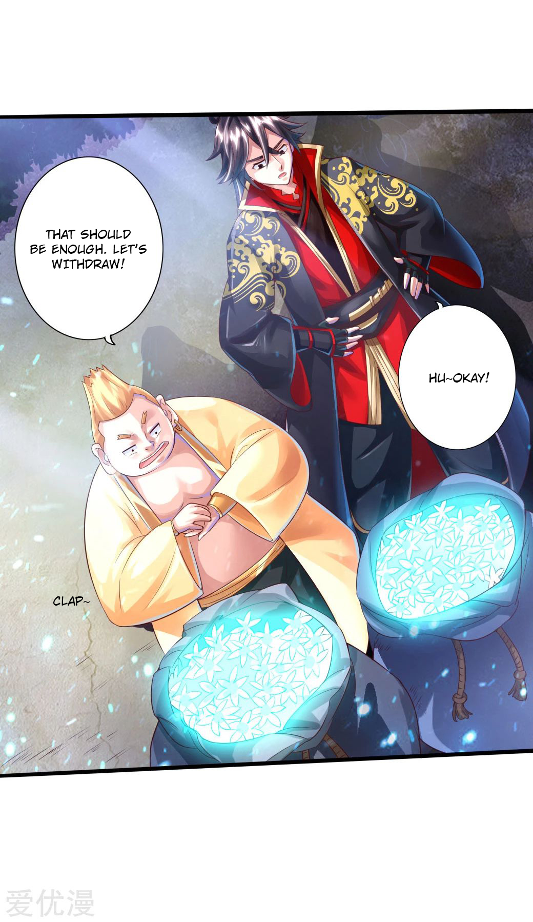 Page 28 of Chapter 33