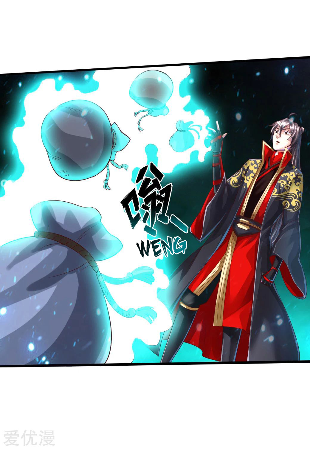 Page 29 of Chapter 33