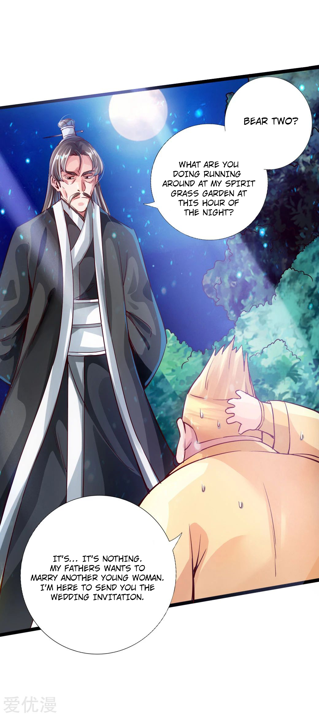 Page 37 of Chapter 33