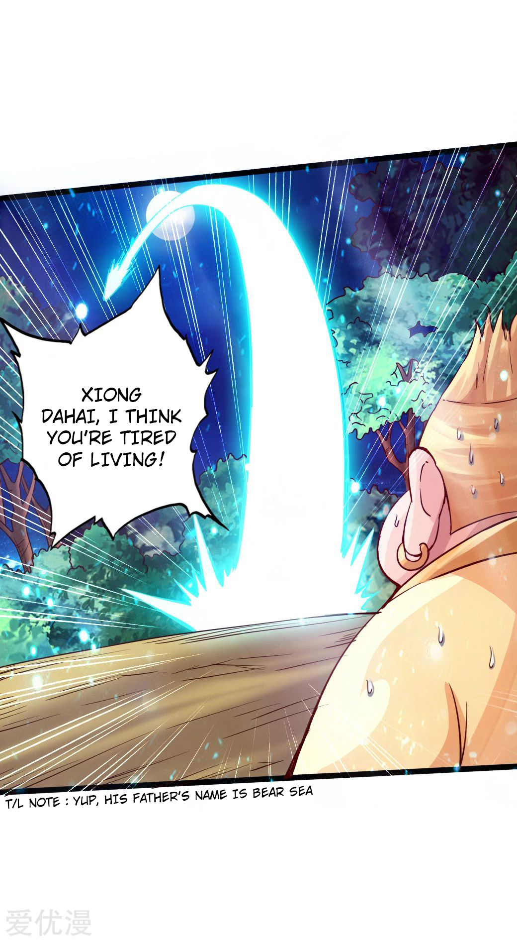 Page 39 of Chapter 33