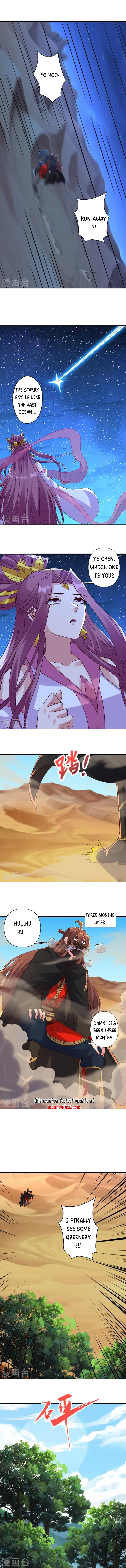 Page 4 of Chapter 340