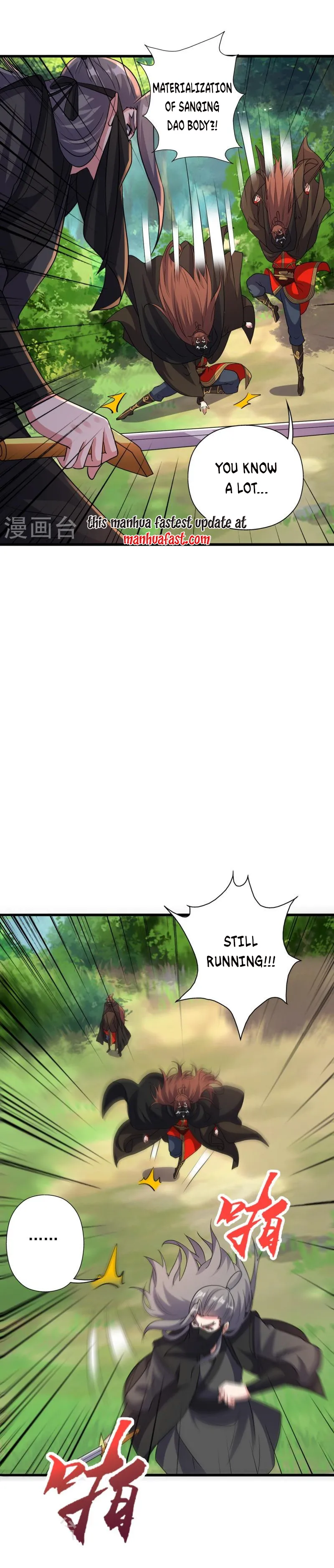 Page 13 of Chapter 344