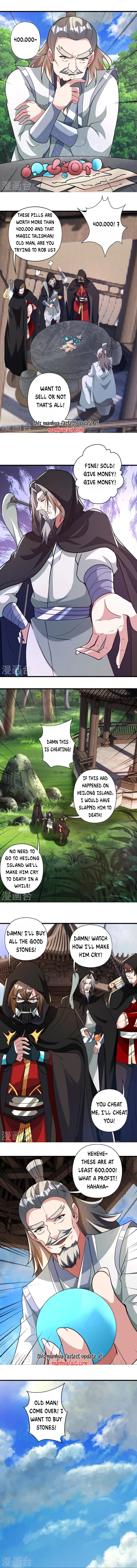 Page 8 of Chapter 351
