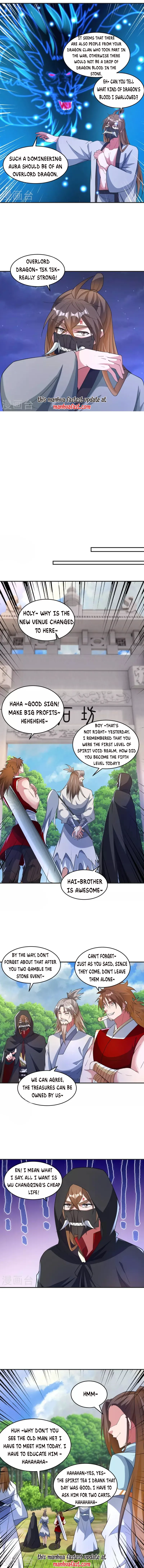 Page 2 of Chapter 354
