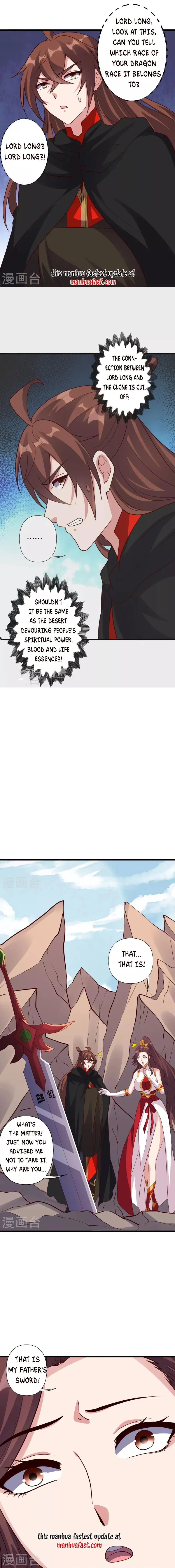 Page 11 of Chapter 355