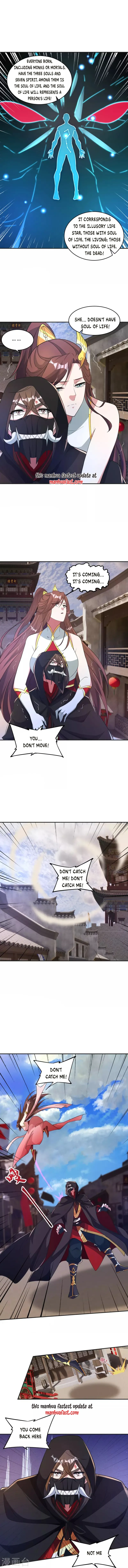 Page 7 of Chapter 358