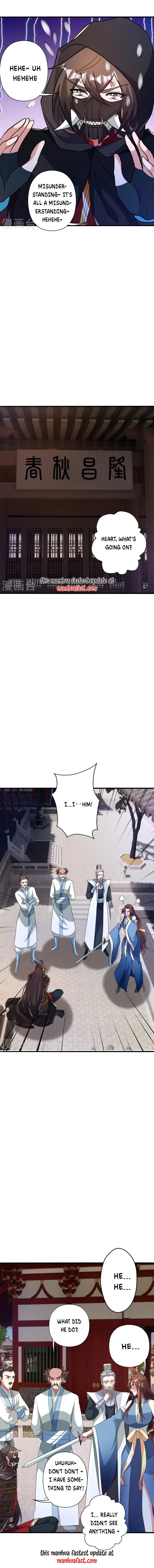 Page 5 of Chapter 359
