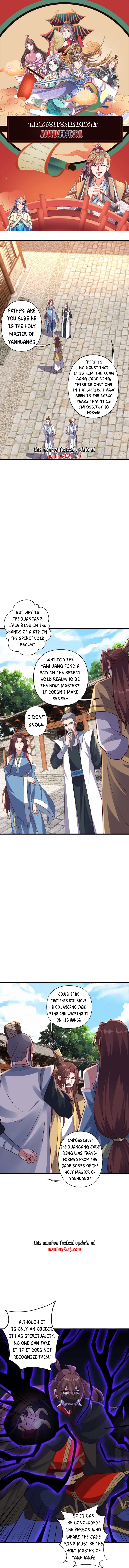 Page 1 of Chapter 360