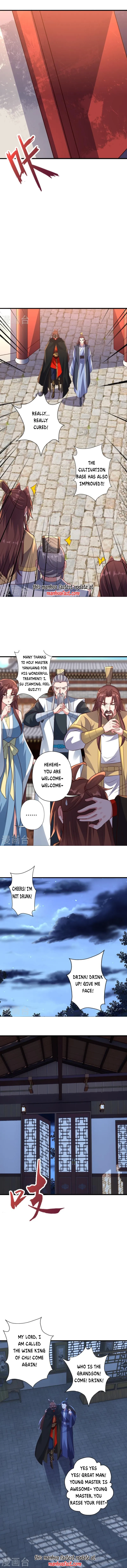 Page 3 of Chapter 360