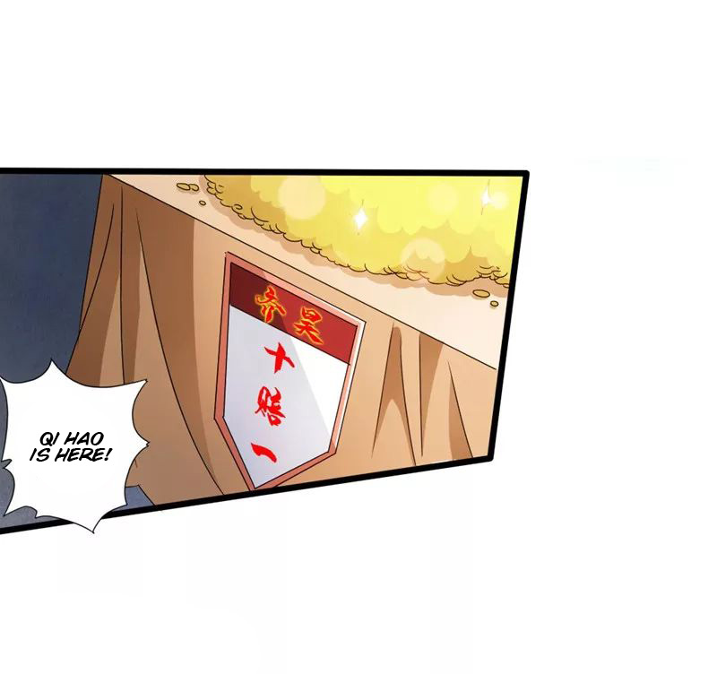 Page 27 of Chapter 36