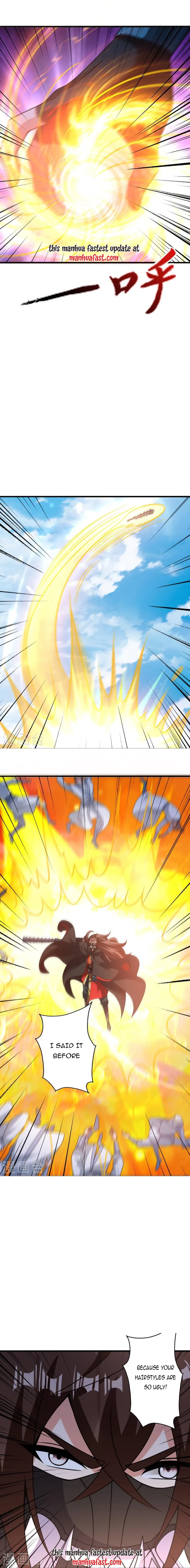 Page 12 of Chapter 370