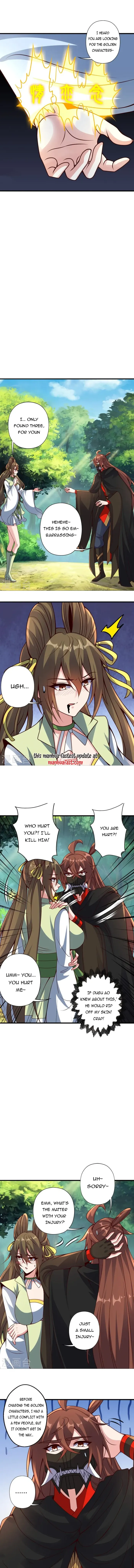 Page 5 of Chapter 371