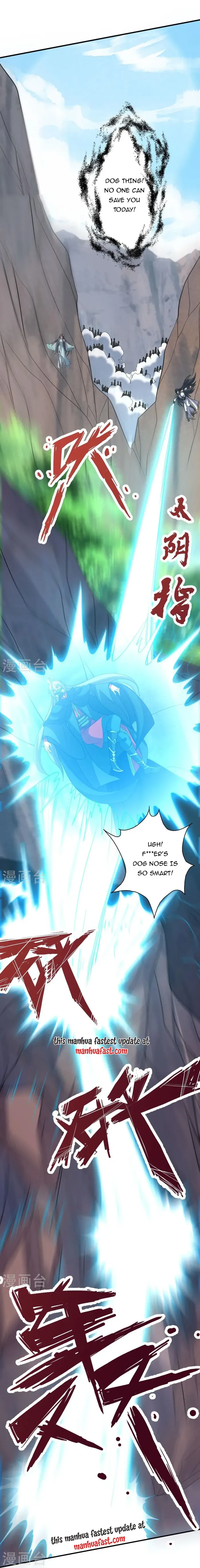 Page 13 of Chapter 371