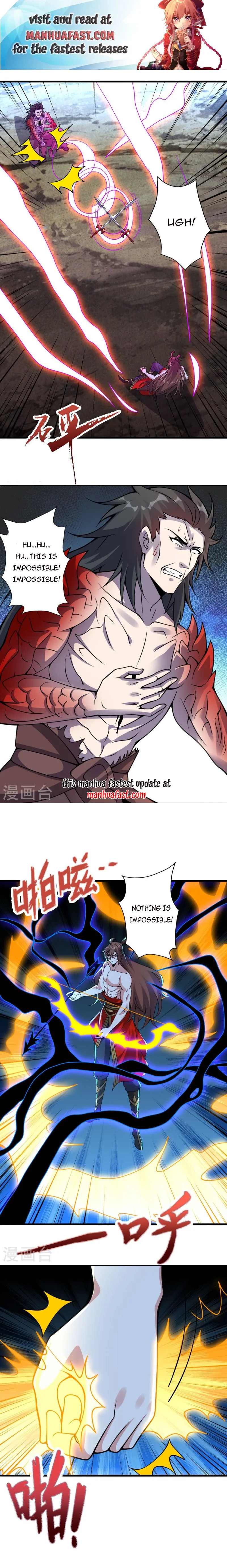 Page 1 of Chapter 374