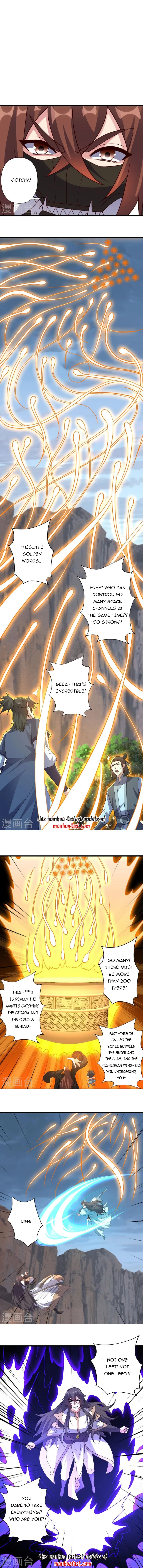 Page 6 of Chapter 376