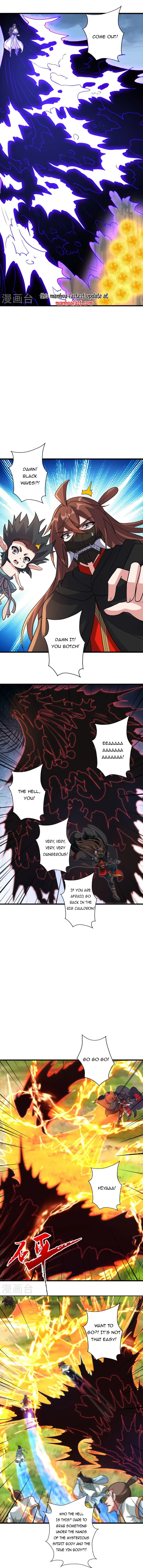Page 7 of Chapter 376