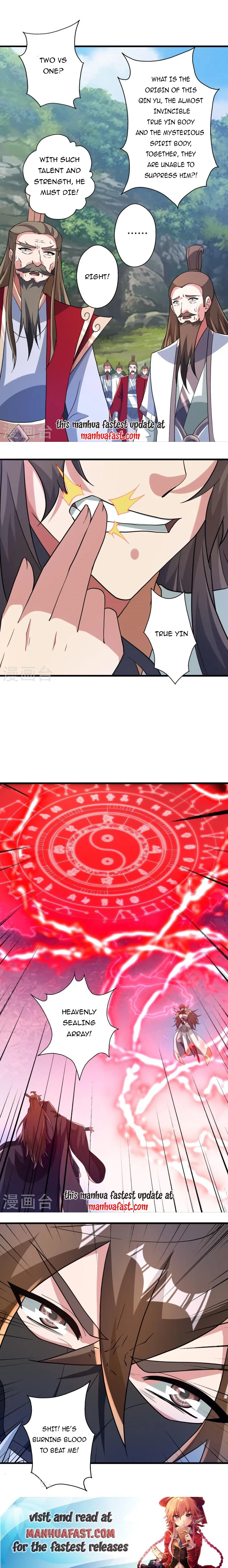 Page 12 of Chapter 376