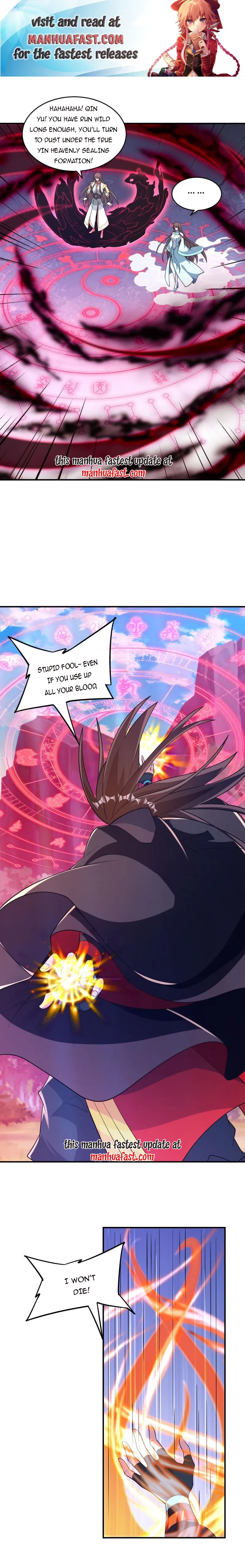 Page 1 of Chapter 377