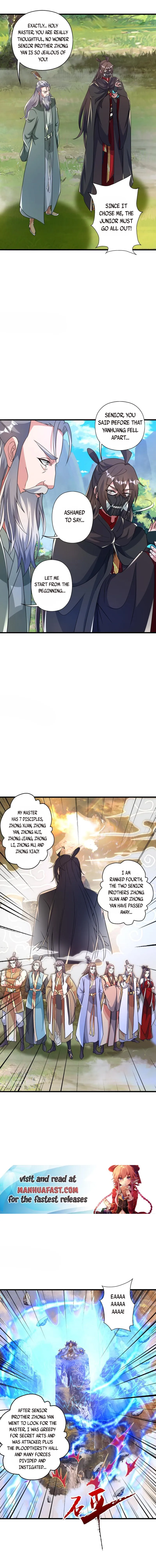 Page 7 of Chapter 379