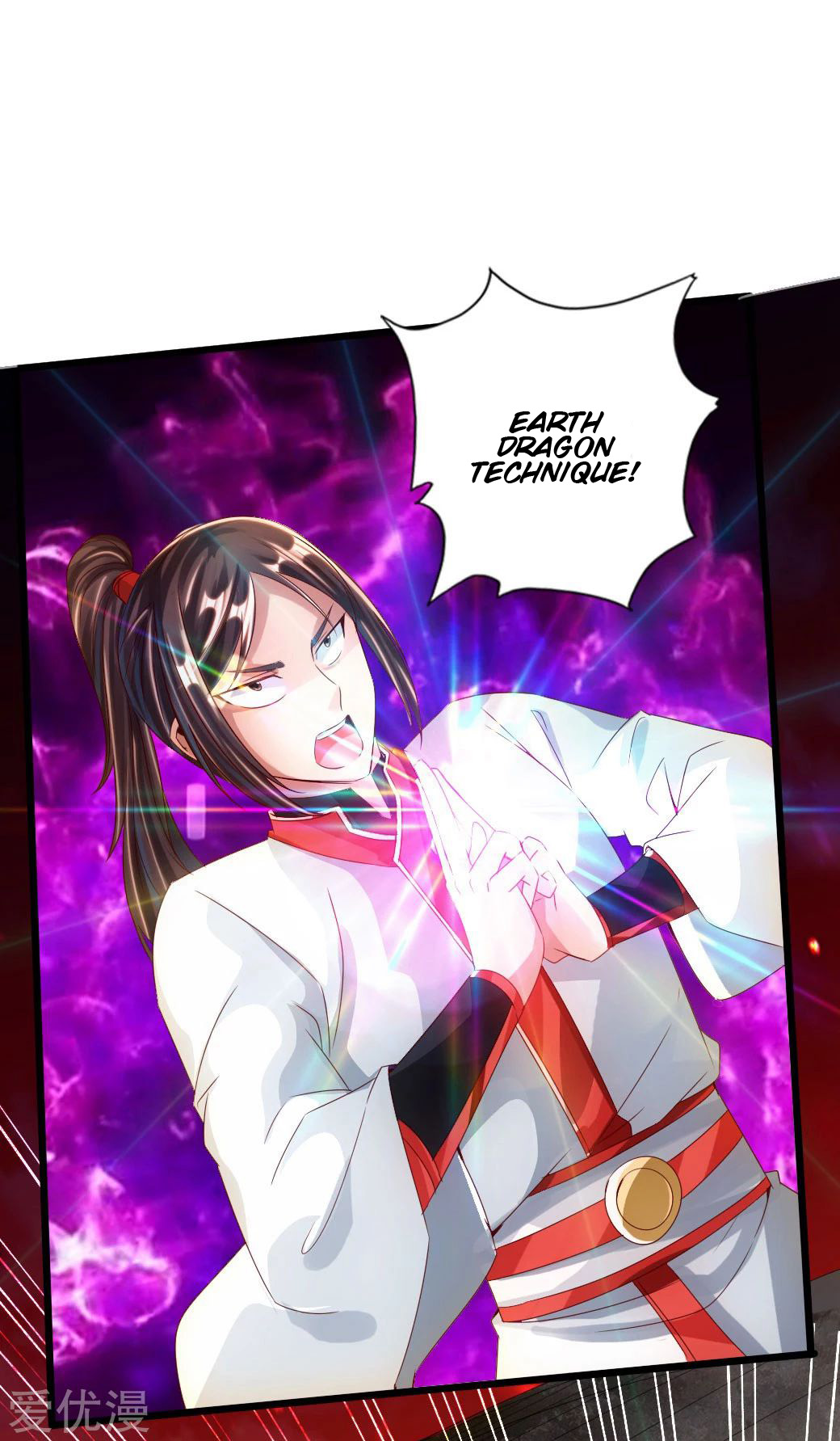 Page 29 of Chapter 37