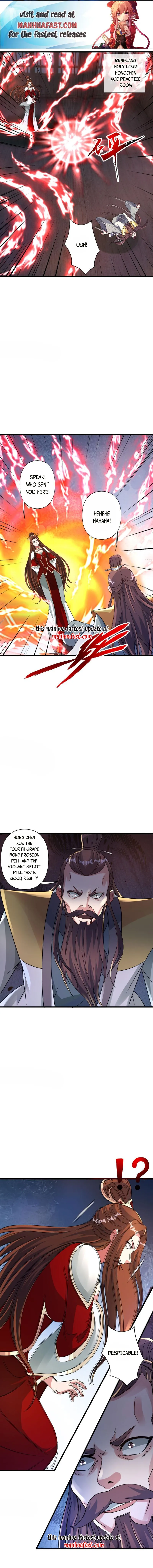 Page 1 of Chapter 381