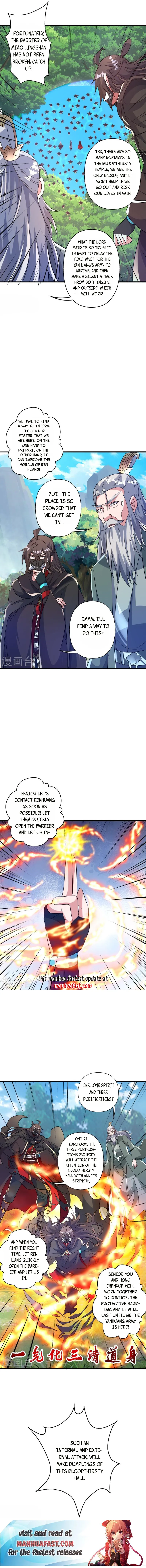 Page 12 of Chapter 381