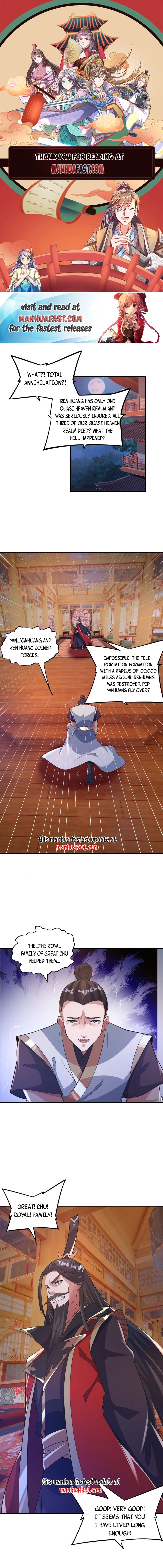 Page 1 of Chapter 384