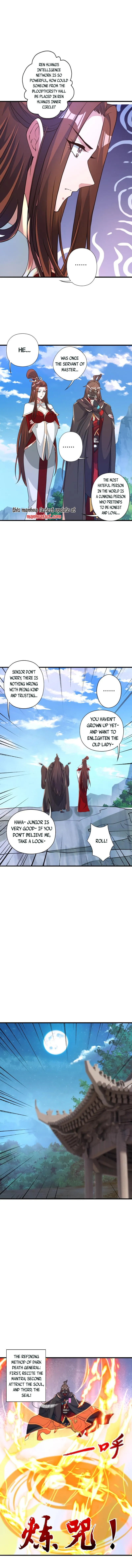 Page 2 of Chapter 386