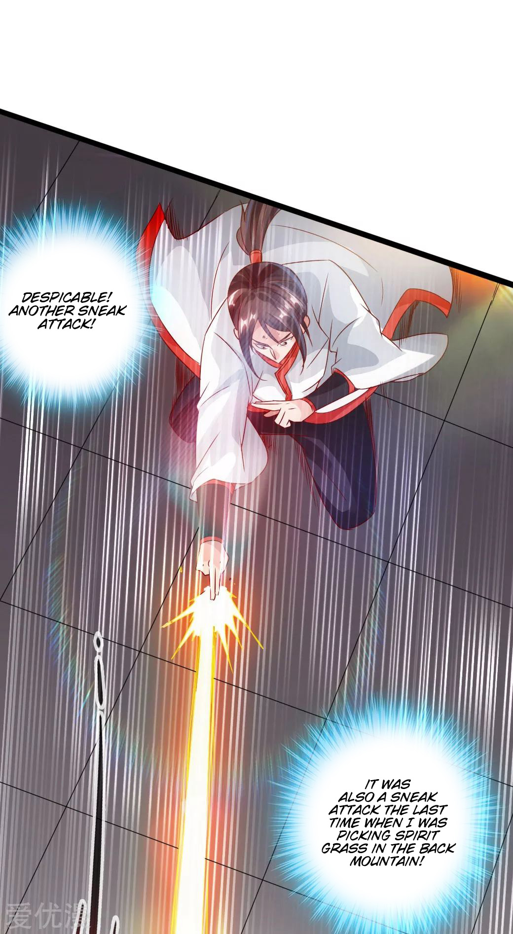 Page 21 of Chapter 38