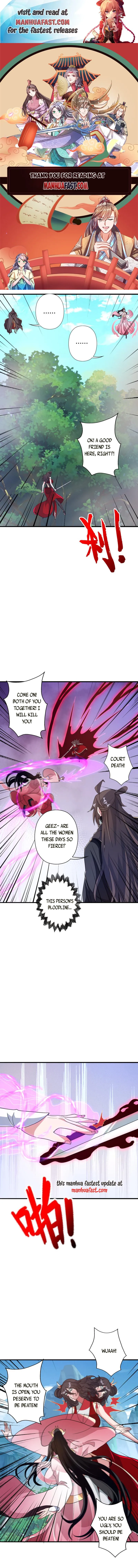 Page 1 of Chapter 396