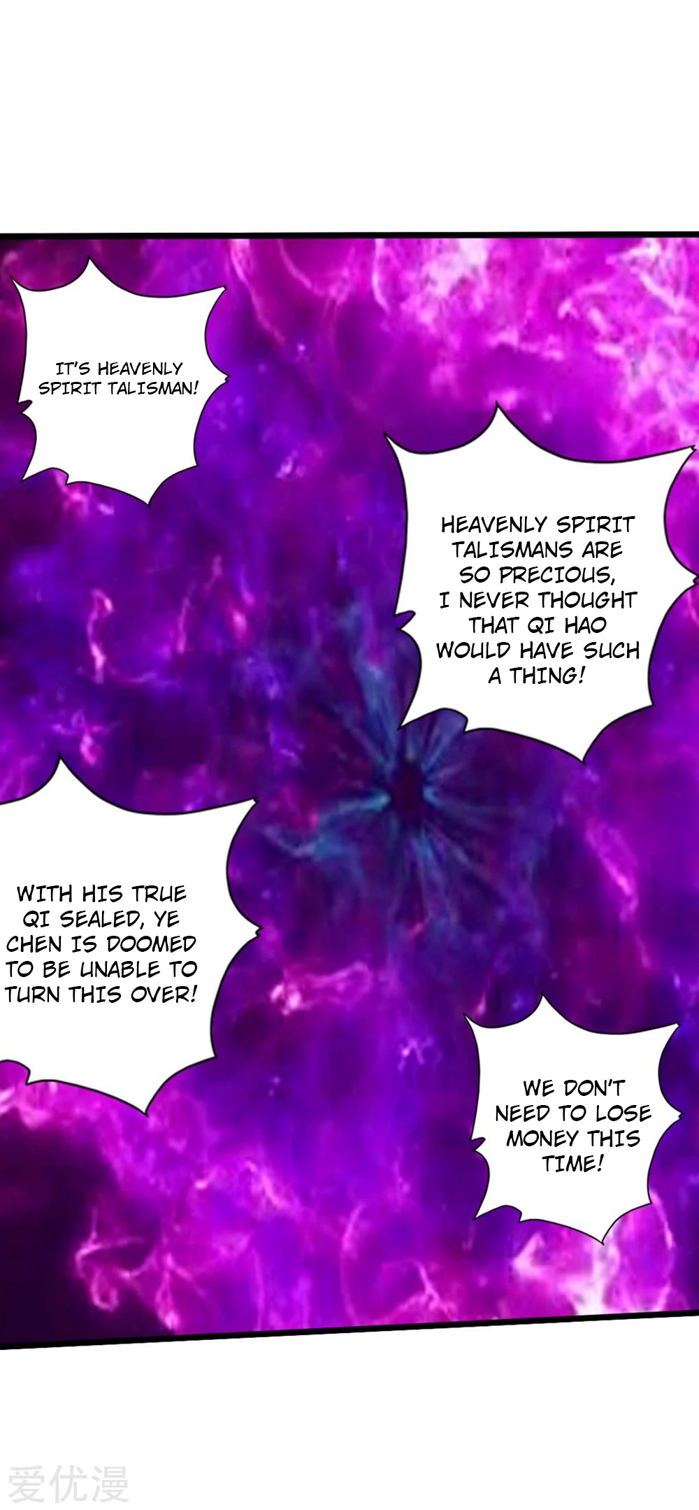 Page 3 of Chapter 39