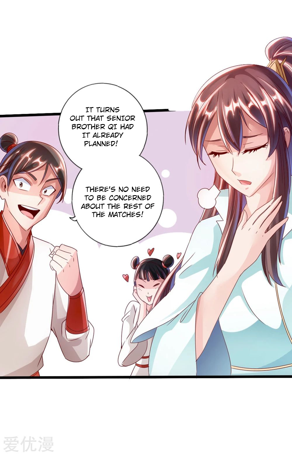 Page 4 of Chapter 39