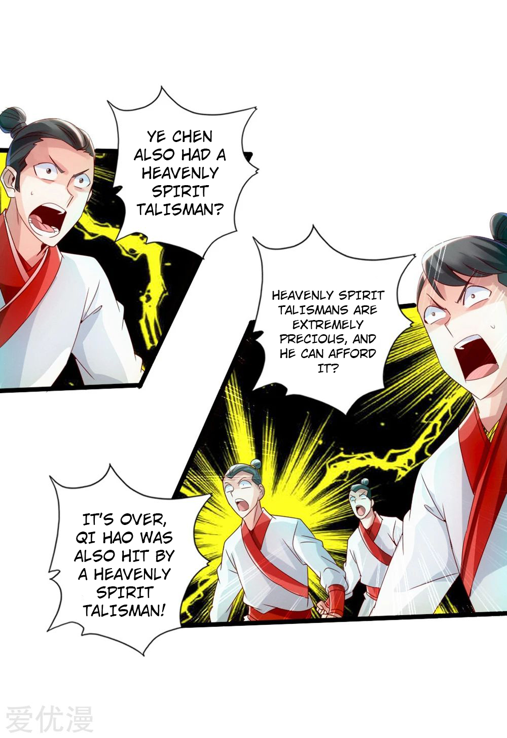 Page 23 of Chapter 39
