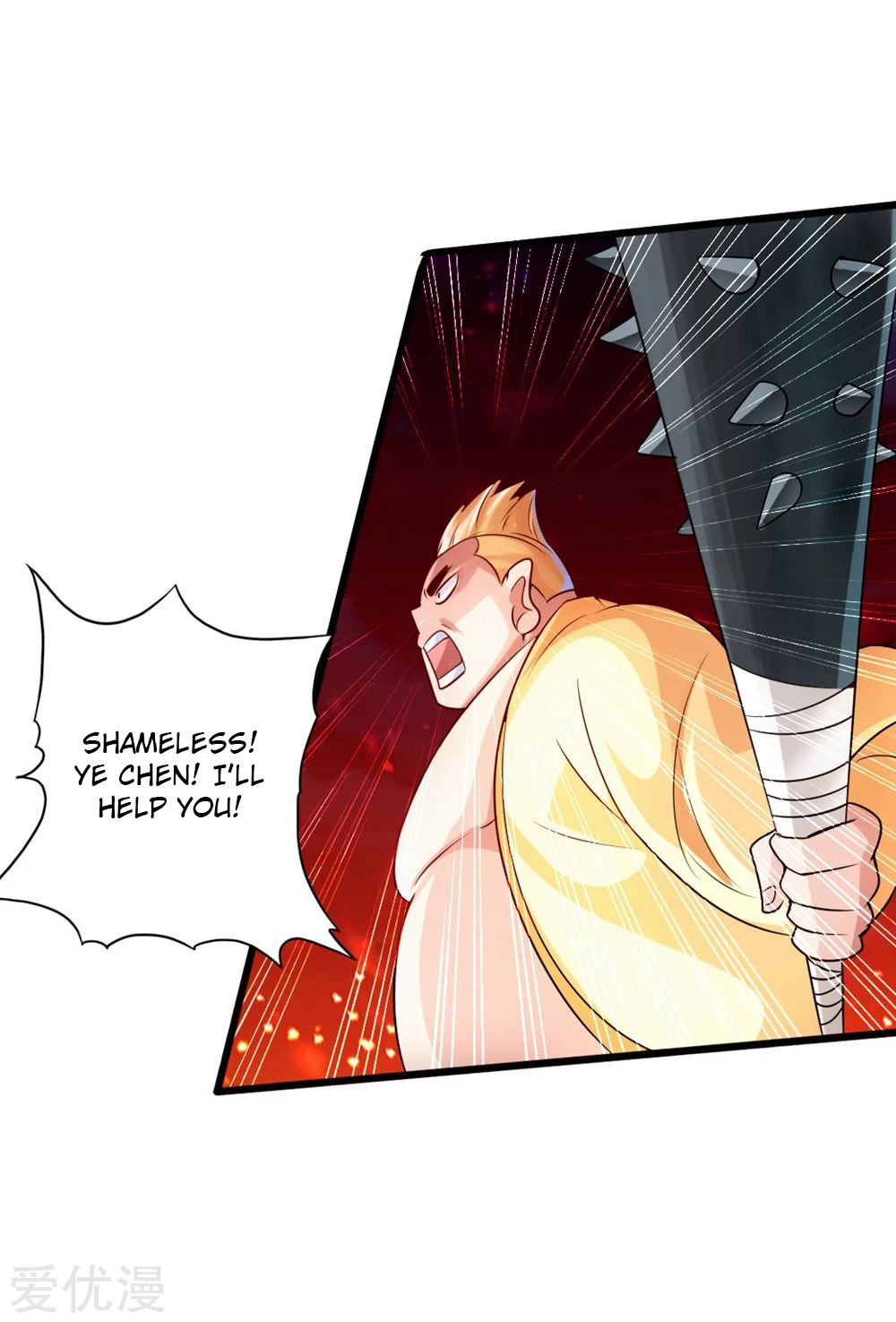 Page 43 of Chapter 39