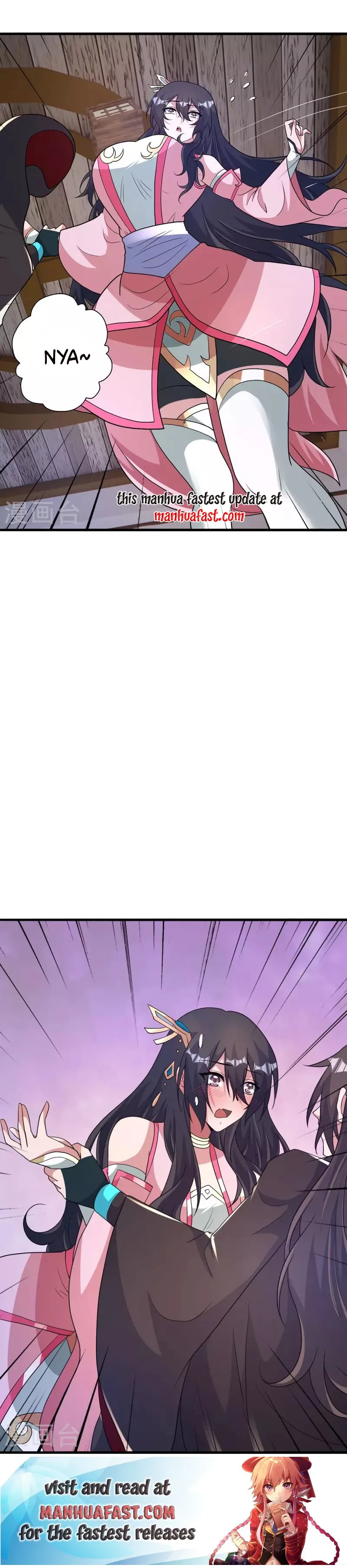 Page 7 of Chapter 409
