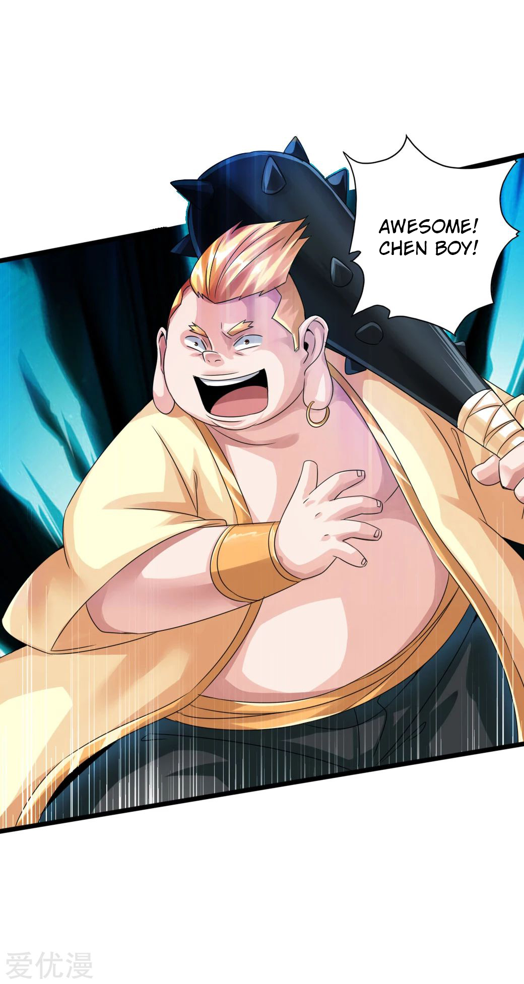 Page 6 of Chapter 40