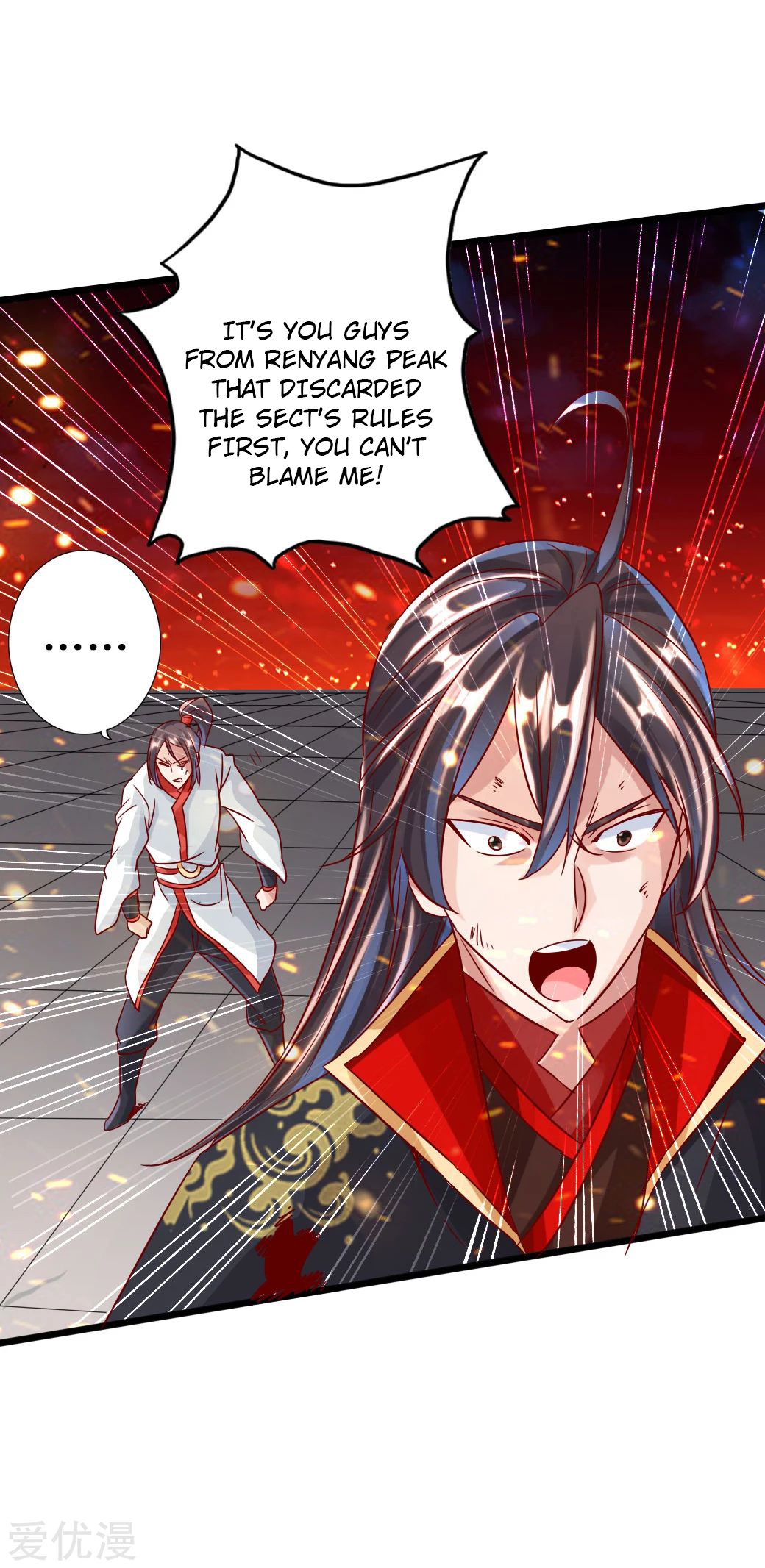 Page 13 of Chapter 40