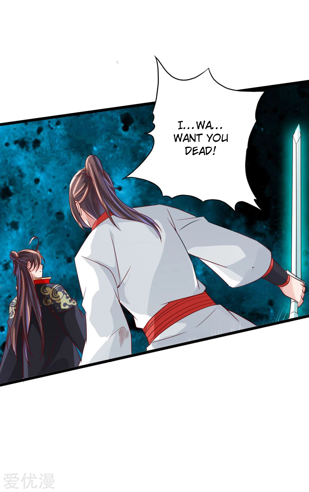 Page 14 of Chapter 40